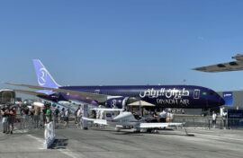 Nouvelle compagnie aérienne : Riyad Air